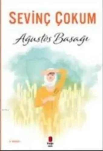 Ağustos Başağı
