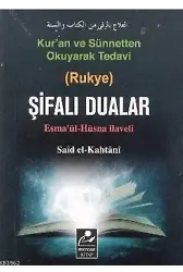 Şifalı Dualar (Cep Boy - Esma'ül Hüsna İlaveli)