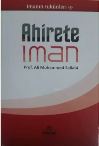 Ahirete İman