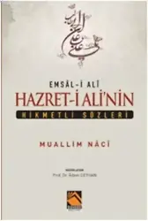 Emsal-i Ali Hazret-i Ali'nin Hikmetli Sözleri