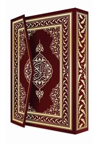 Mushafı Şerif Orta Boy 5 Renk Semerkand
