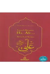 Emirül'l-Müminin Hz. Ali