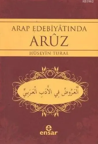 Arap Edebiyatında Aruz