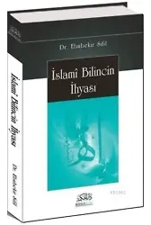 İslami Bilincin İhyası