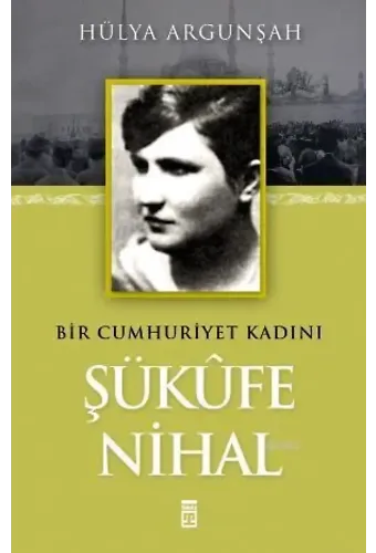Şükûfe Nihal