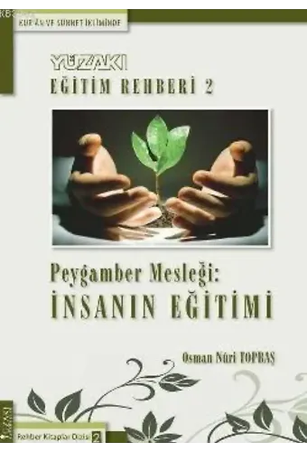 Yüzakı Eğitim Rehberi 2