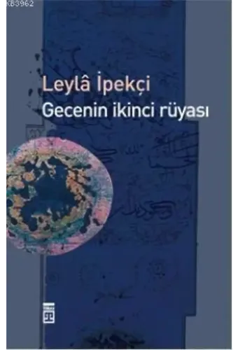 Gecenin İkinci Rüyası