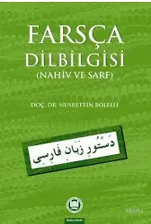 Farsça Dilbilgisi; Nahiv ve Sarf