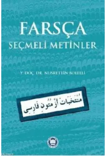 Farsça Seçmeli Metinler