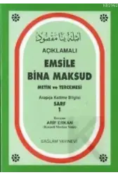 Açıklamalı Emsile Bina Maksud Arapça kelime Bilgisi Sarf 1 (2 Renkli)