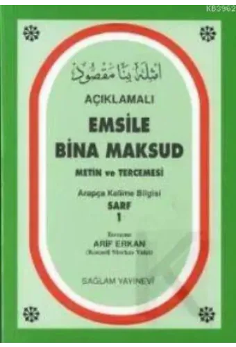 Açıklamalı Emsile Bina Maksud Arapça kelime Bilgisi Sarf 1 (2 Renkli)