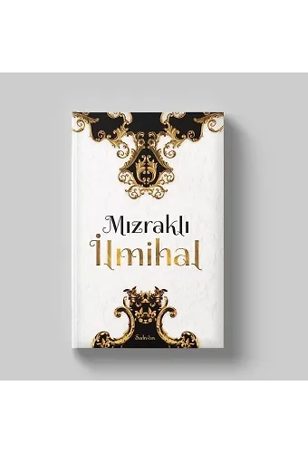 Mızraklı İlmihal | Eyyüp Beyhan