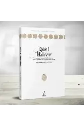 Risâle-i İslâmiyye: Matbaacı İbrahim-i Müteferrika