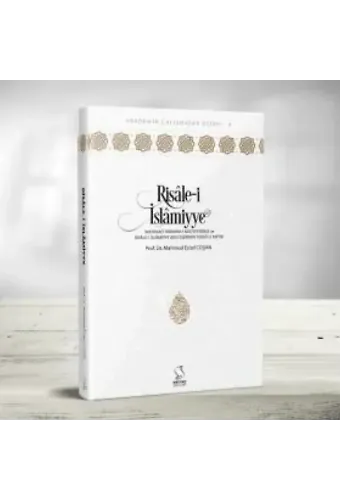 Risâle-i İslâmiyye: Matbaacı İbrahim-i Müteferrika
