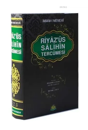 Riyaz' üs Salihin (Tek Cilt-Büyük Boy-Şamua)