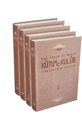 Kalplerin Azığı 4 Cilt - Kutul Kulub | Ebu Talib El-Mekki