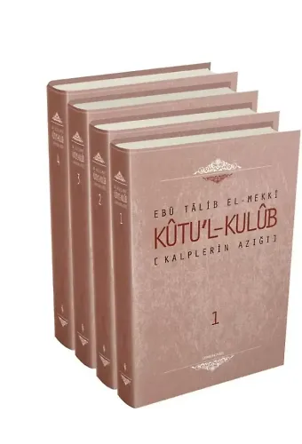 Kalplerin Azığı 4 Cilt - Kutul Kulub | Ebu Talib El-Mekki