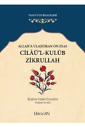 Cilaül Kulub Zikrullah | İbrahim Hakkı Erzurumi