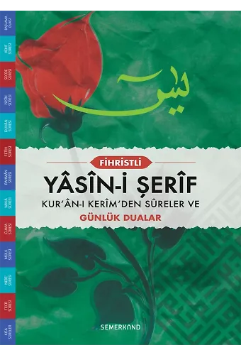Yasini Şerif Cami Boy - Fihristli Karton Kapak