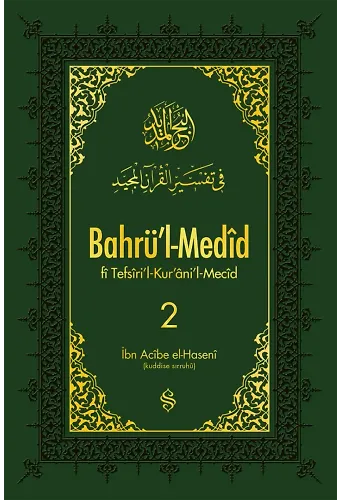 Bahrül Medid 2.Cilt | İbn Acibe El-Haseni