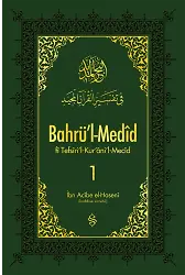 Bahrül Medid 1.Cilt | İbn Acibe El-Haseni