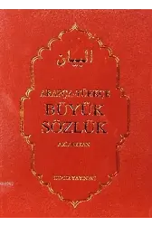 Arapça-Türkçe Büyük Sözlük