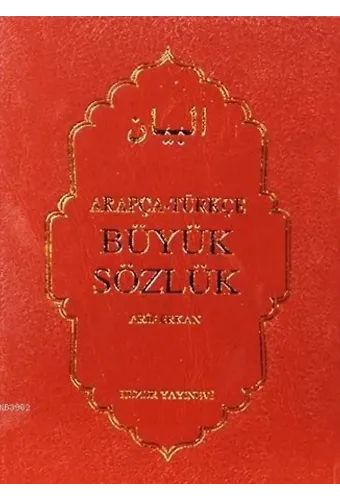 Arapça-Türkçe Büyük Sözlük