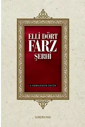Elli Dört Farz Şerhi | Ahmed Kemaleddin Üstün