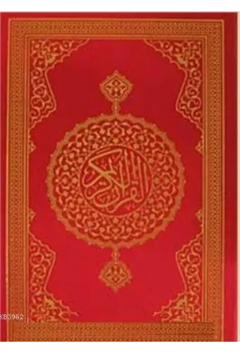 Kur'an-ı Kerim (Cami Boy)