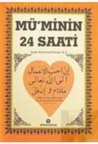 Mü'minin 24 Saati (Cep Boy)