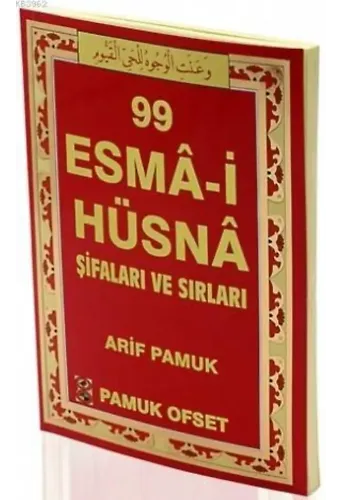 99 Esma-i Hüsna Şifaları ve Sırları (Dua-130, Orta Boy, Kuşe, 4 Renk)