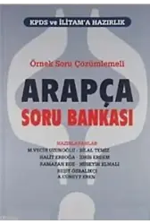 Örnek Soru ve Çözümlemeli Arapça Soru Bankası; KPDS ve İLİTAM'a Hazırlık