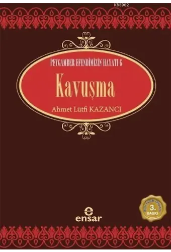 Kavuşma