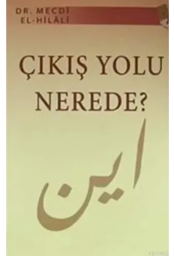 Çıkış Yolu Nerede?