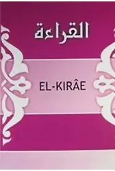 El- Kırae