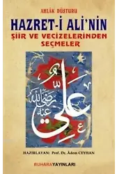 Hazret-i Ali'nin Şiir ve Vecizelerinden Seçmeler