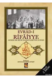Evrad-ı Rifaiyye; Ahmed Er-Rifai Hazretlerinin Evrâdı