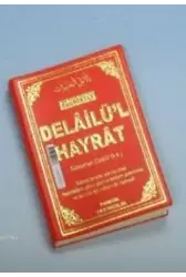 Delailül Hayrat (Dua-109, Fihristli)