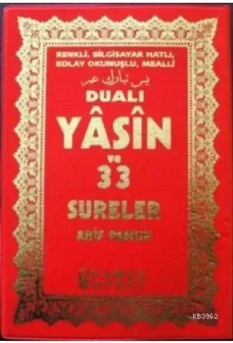 Dualı Yasin ve 33 Sureler (Yas-127)