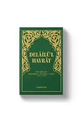 Delailül Hayrat Hafız Boy Yeşil Kapak | Süleyman El-Cezuli