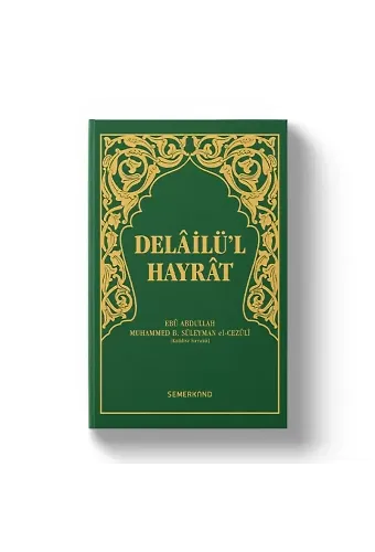 Delailül Hayrat Hafız Boy Yeşil Kapak | Süleyman El-Cezuli