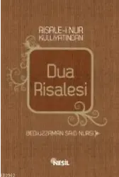 Dua Risalesi