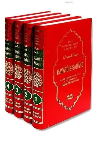 Hayâtüs-Sahâbe