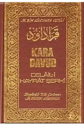 Kara Davud Delail-i Hayrat Şerhi (Şamua)