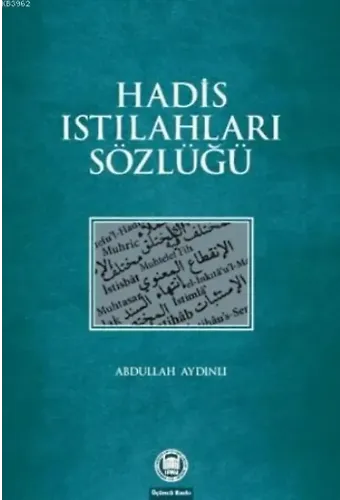 Hadis Istılahları Sözlüğü