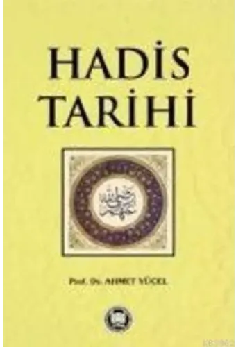 Hadis Tarihi