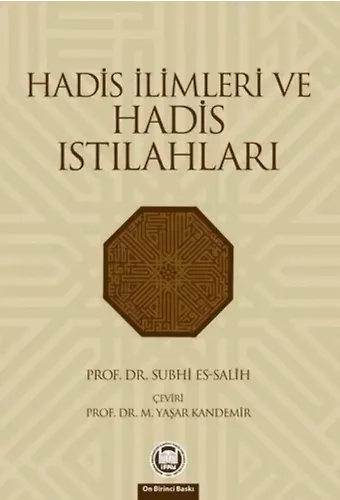 Hadis İlimleri Ve Hadis Istılahları