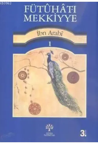 Fütuhat-ı Mekkiyye 1