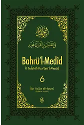 Bahrül Medid 6.Cilt | İbn Acibe El-Haseni