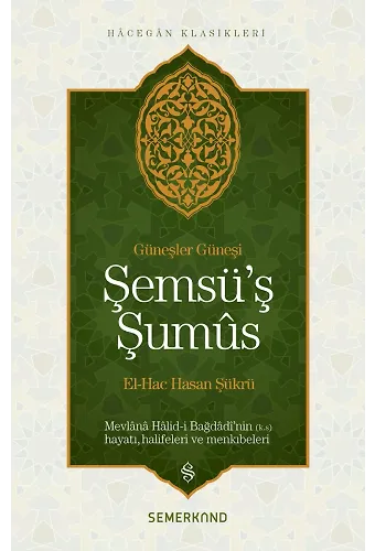 Şemsüş Şumus | El-Hac Hasan Şükrü